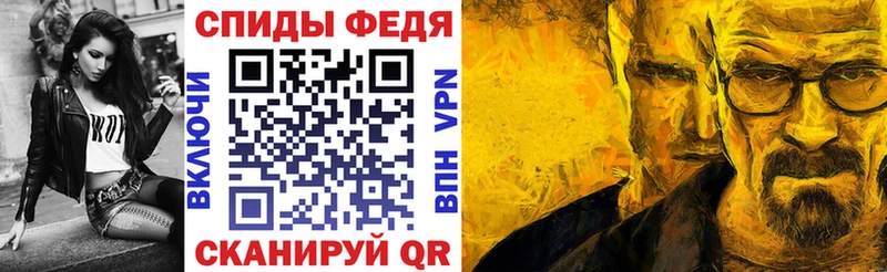 Amphetamine 97% Нижнеудинск