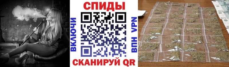 Купить где Нижнеудинск Бутират 1.4BDO