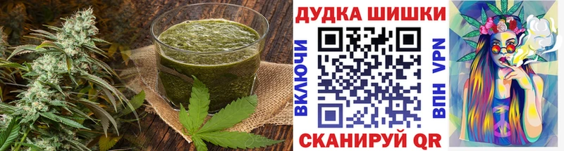 Купить закладки  Нижнеудинск  Печенье с ТГК марихуана 
