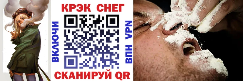 Кокаин 98% Нижнеудинск
