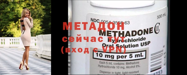 дурь Нея