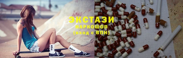 дурь Нея