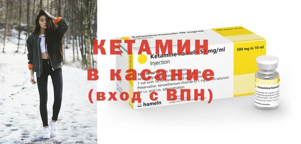 дурь Нея