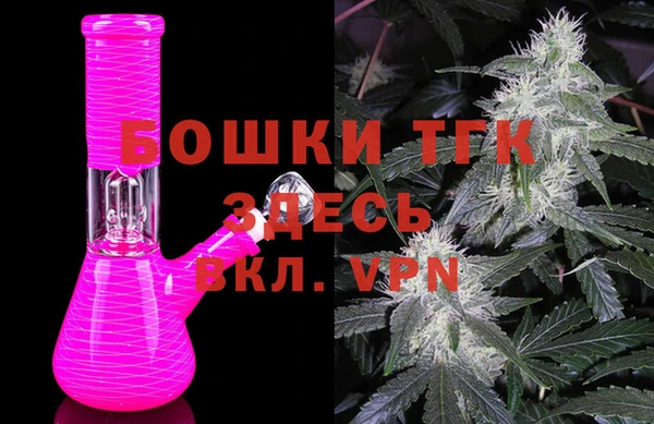mdma Нефтекумск