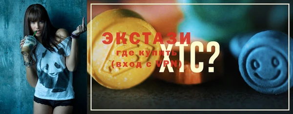 дурь Нея
