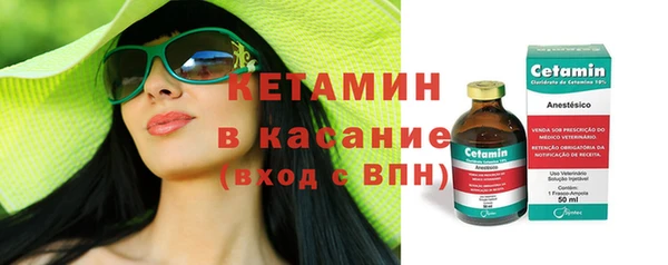 дурь Нея
