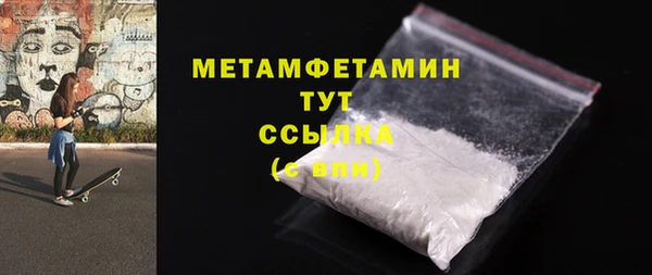 дурь Нея