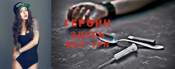 дурь Нея