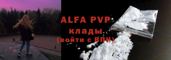 mdma Нефтекумск