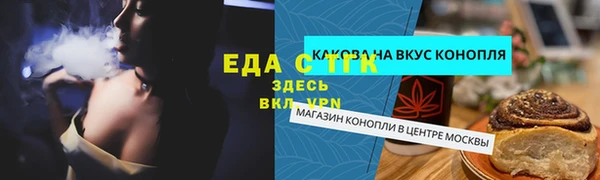 дурь Нея
