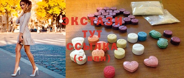 дурь Нея