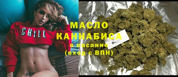 mdma Нефтекумск