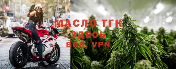дурь Нея
