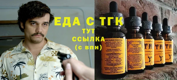 дурь Нея