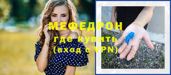 дурь Нея