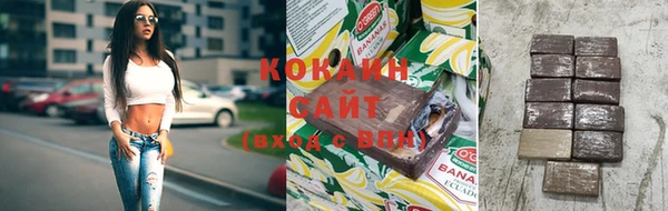 дурь Нея