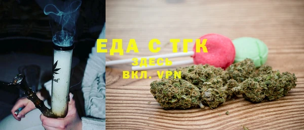 mdma Нефтекумск