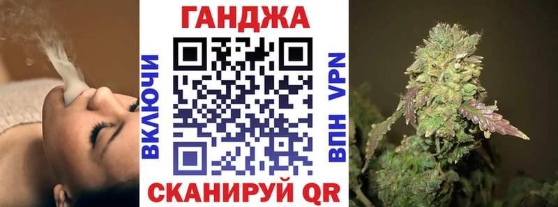 Бошки Шишки LSD WEED  Купить  Нижнеудинск 